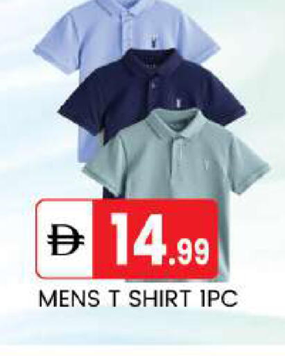 available at سوق طلال in الإمارات العربية المتحدة , الامارات - أبو ظبي