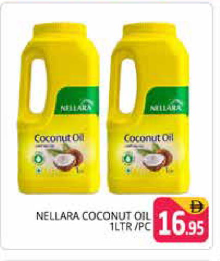 Coconut available at Pasons Hypermarket in UAE - Dubai