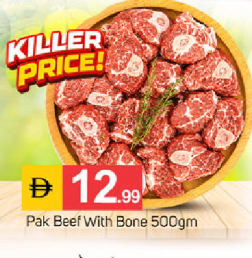 available at سوق طلال in الإمارات العربية المتحدة , الامارات - دبي