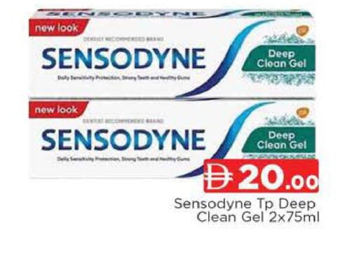 available at AL MADINA (Dubai) in UAE - Dubai