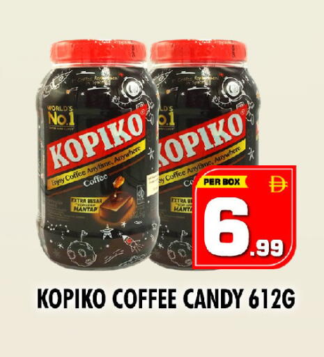 available at نايت تو نايت in الإمارات العربية المتحدة , الامارات - دبي