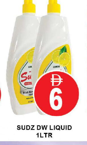 Lemon available at AL MADINA (Dubai) in UAE - Dubai