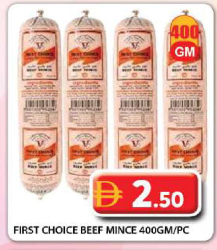 available at جراند هايبر ماركت in الإمارات العربية المتحدة , الامارات - دبي