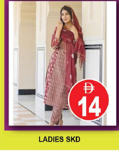 available at AL MADINA (Dubai) in UAE - Dubai