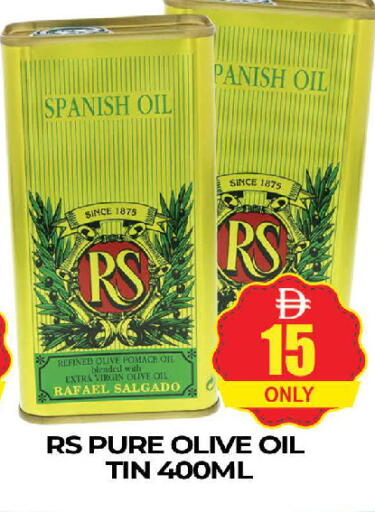 available at AL MADINA (Dubai) in UAE - Dubai