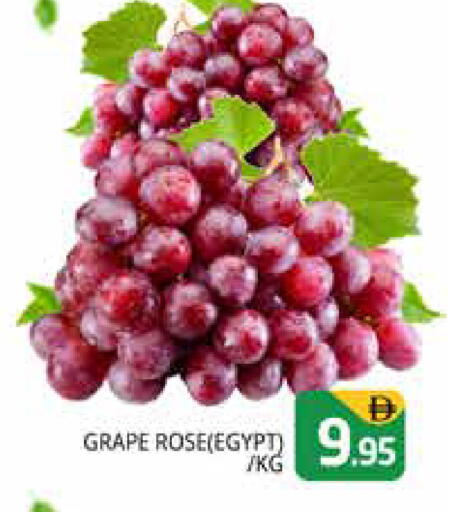 from Egypt available at Pasons Hypermarket in UAE - Dubai