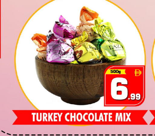 available at نايت تو نايت in الإمارات العربية المتحدة , الامارات - دبي