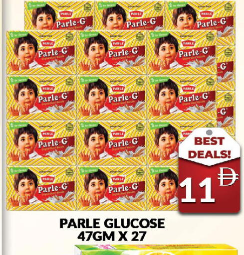 available at AL MADINA (Dubai) in UAE - Dubai