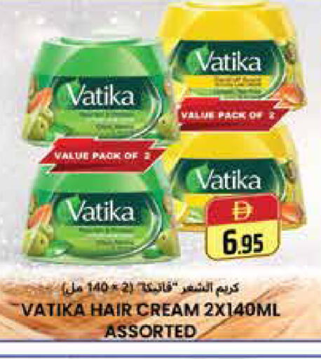 available at هايبر ماركت باسونز in الإمارات العربية المتحدة , الامارات - دبي