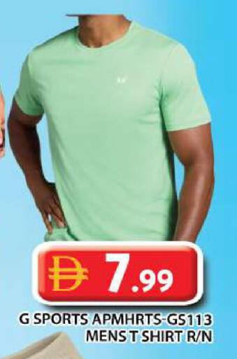 available at Grand Hyper Market in UAE - Dubai