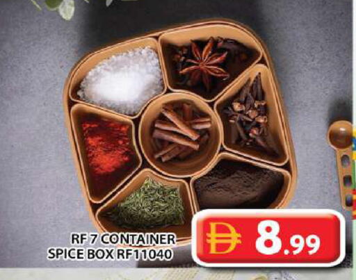 available at جراند هايبر ماركت in الإمارات العربية المتحدة , الامارات - دبي