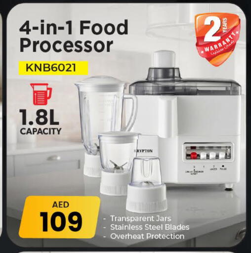 available at Mark & Save in UAE - Dubai