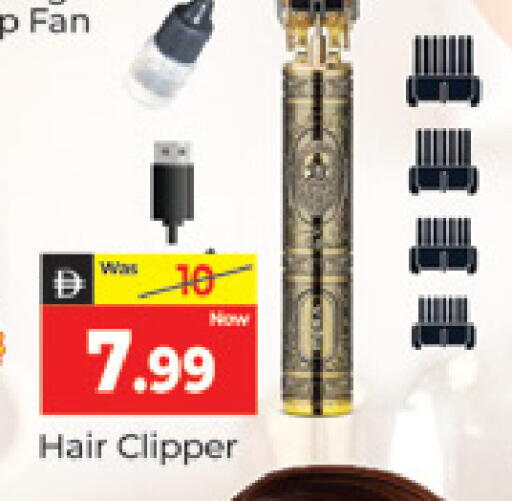 available at المدينة in الإمارات العربية المتحدة , الامارات - دبي