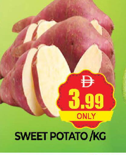 Sweet Potato available at AL MADINA (Dubai) in UAE - Dubai