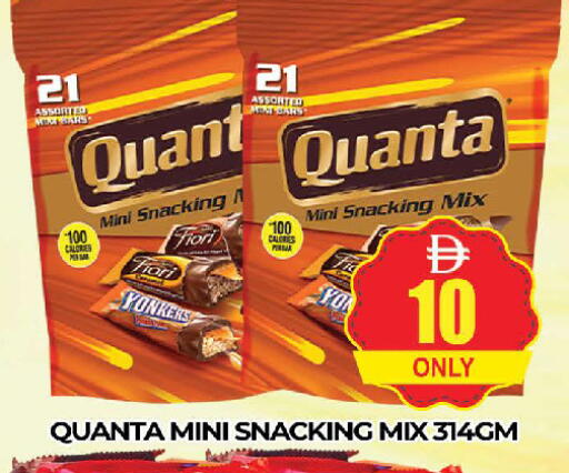 available at AL MADINA (Dubai) in UAE - Dubai