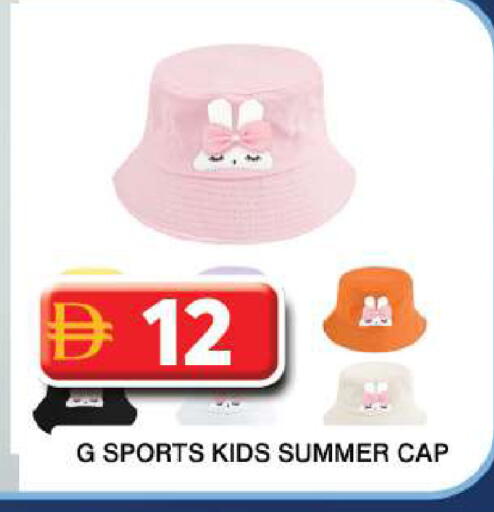 available at Grand Hyper Market in UAE - Dubai