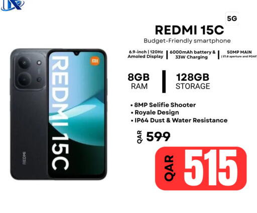 available at Al Raihan Mobile in قطر - الوكرة