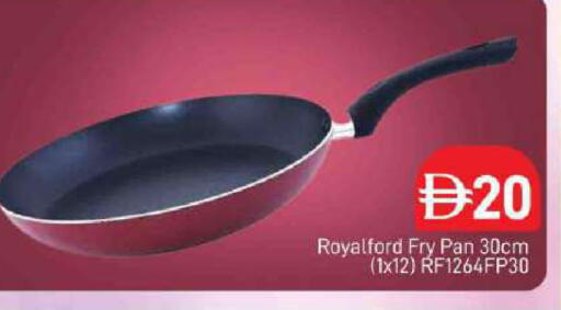 available at AL MADINA (Dubai) in UAE - Dubai