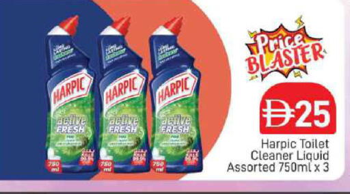 available at AL MADINA (Dubai) in UAE - Dubai