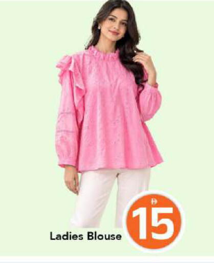 available at مارك & سيف in الإمارات العربية المتحدة , الامارات - دبي