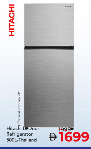 available at Mark & Save in UAE - Dubai