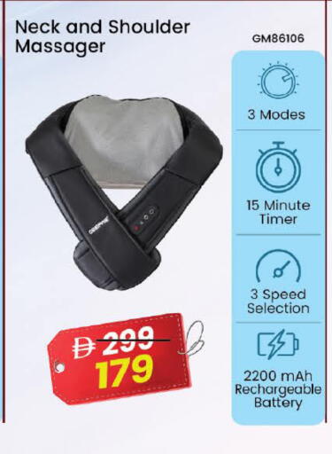 available at مارك & سيف in الإمارات العربية المتحدة , الامارات - دبي