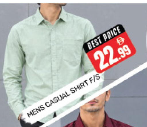 available at هايبر ماركت باسونز in الإمارات العربية المتحدة , الامارات - دبي