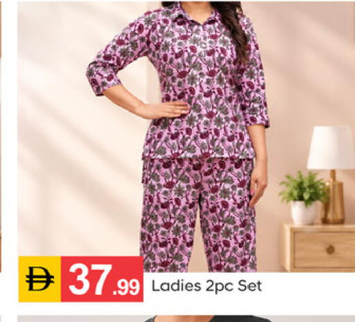 available at سوق طلال in الإمارات العربية المتحدة , الامارات - دبي