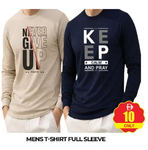 available at AL MADINA (Dubai) in UAE - Dubai