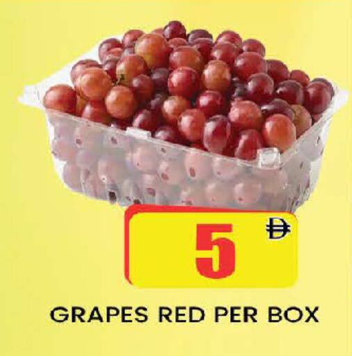Grapes available at AL MADINA (Dubai) in UAE - Dubai
