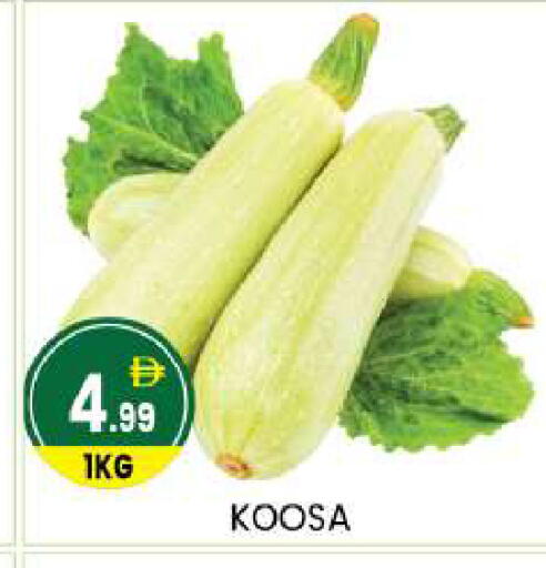 available at سوق طلال in الإمارات العربية المتحدة , الامارات - أبو ظبي