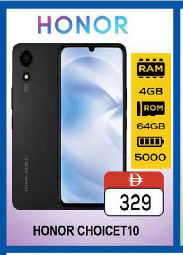 available at AL MADINA (Dubai) in UAE - Dubai