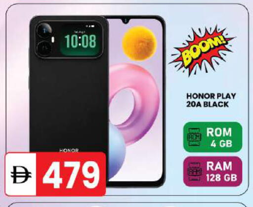 available at سوق طلال in الإمارات العربية المتحدة , الامارات - أبو ظبي