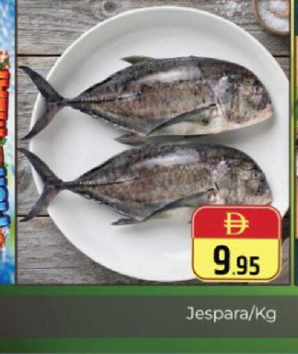available at Pasons Hypermarket in UAE - Dubai