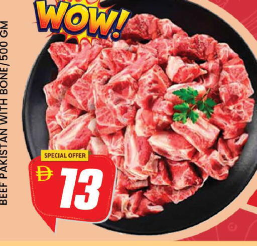available at AL MADINA (Dubai) in UAE - Dubai