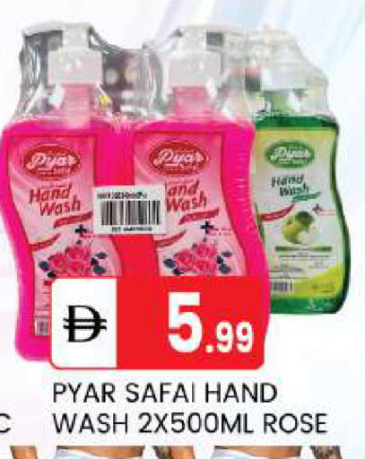 available at سوق طلال in الإمارات العربية المتحدة , الامارات - أبو ظبي