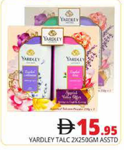 available at هايبر ماركت باسونز in الإمارات العربية المتحدة , الامارات - دبي