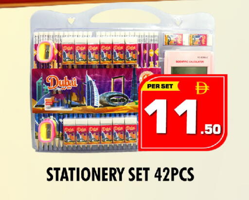 available at نايت تو نايت in الإمارات العربية المتحدة , الامارات - دبي