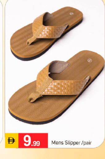 available at سوق طلال in الإمارات العربية المتحدة , الامارات - دبي