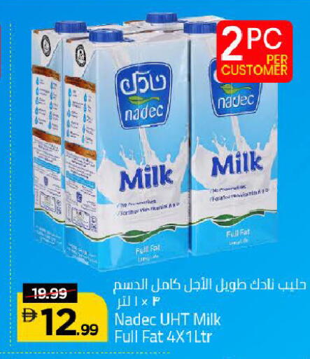 available at Mark & Save in UAE - Dubai