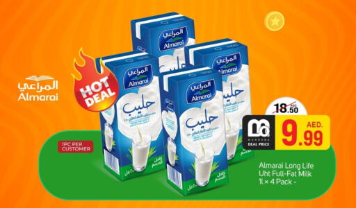 available at سوق طلال in الإمارات العربية المتحدة , الامارات - أبو ظبي