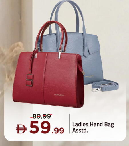 available at مارك & سيف in الإمارات العربية المتحدة , الامارات - أبو ظبي
