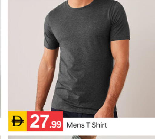 available at سوق طلال in الإمارات العربية المتحدة , الامارات - دبي