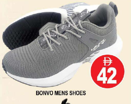 available at AL MADINA (Dubai) in UAE - Dubai