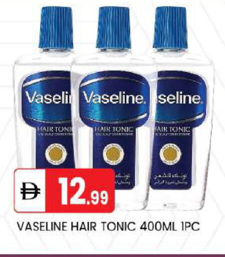available at سوق طلال in الإمارات العربية المتحدة , الامارات - أبو ظبي