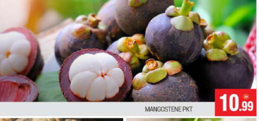 available at بيج مارت in الإمارات العربية المتحدة , الامارات - دبي