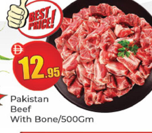 available at Al Madina  in UAE - Dubai