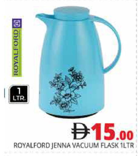available at هايبر ماركت باسونز in الإمارات العربية المتحدة , الامارات - دبي