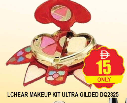 available at AL MADINA (Dubai) in UAE - Dubai