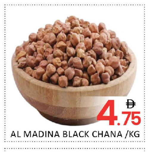 available at Al Madina  in UAE - Dubai